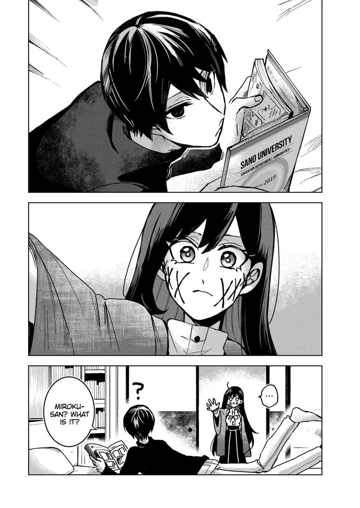 Kuchi ga Saketemo Kimi ni wa (2020) Chapter 72 11